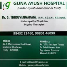 Guna Ayush Hospital